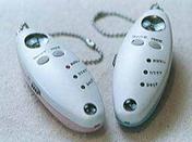 The image http://www.robotwisdom.com/img1/lovegety.jpg cannot be displayed, because it contains errors.